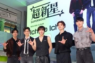 超新星　日本デビュー１７周年に向け「人生一緒に楽しみたい」池袋・噴水広場でファンと再会