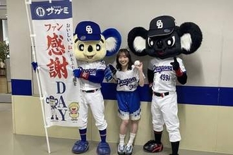 【中日】始球式４度目登場の須田亜香里が井上監督とドラゴンズに熱烈エール「いい流れが来ています」