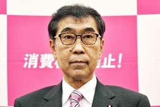 れいわ新選組が新党名を発表「『いのちの党』とし、略称は『いのち』」