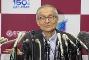 ノーベル化学賞の硤合憲三氏は出会いに感謝「苦しいこと覚えてない」「楽しいより感動」