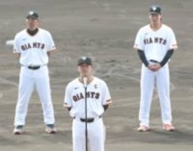 【巨人】主将・岸田行倫が手締め　「必ずジャイアンツの強さを見せつけましょう！」