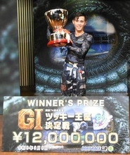 【津ボート・ＧＩツッキー王座決定戦】菊地孝平　約２年５か月ぶりの特別戦Ｖに笑顔「選手は勝つことが薬ですからね」