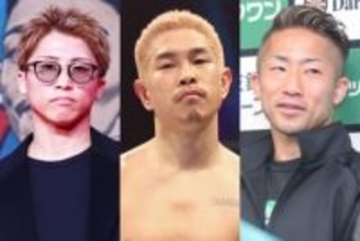 井岡一翔が井上尚弥に挑戦？　元世界王者が仰天予想「拓真に勝てば、お兄ちゃんとできるかも」