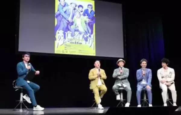 極楽・山本圭壱　第二子の名前は一旦非公表　軍団ではワッキー以外で共有「いじめとかじゃなくて」
