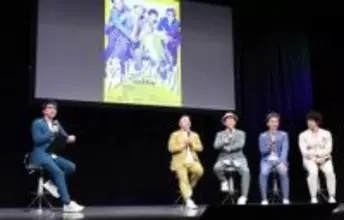 極楽・山本圭壱　第二子の名前は一旦非公表　軍団ではワッキー以外で共有「いじめとかじゃなくて」