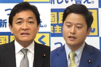 【国民民主党代表選】現職・玉木雄一郎氏と３０歳・橋本幹彦氏の一騎打ちに