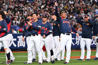 【ＷＢＣ】ＭＬＢ公式が日本対ドミニカ共和国の決勝を予想　優勝するのは…