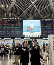Sareee　AEWでの復帰戦へ…彩羽匠と日本を出国「このチャンスをつかみたい」
