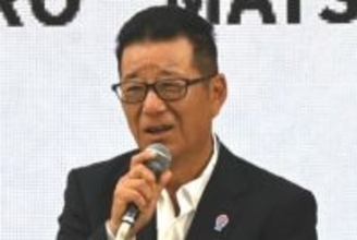 松井一郎氏　アメリカのイラン攻撃に私見「今の国際法、国連決議が機能していない」