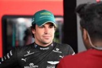 【Ｆ１】ストロールが〝舌禍騒動〟 今季からの新規則の痛烈批判「Ｆ３のほうが1000倍楽しい」