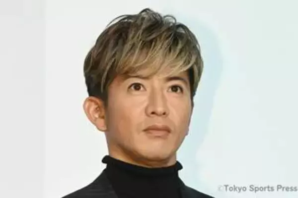 木村拓哉にＳＭＡＰの曲〝歌えるのか〟問題　レーベル移籍でどうなる？