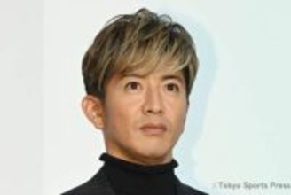 木村拓哉にＳＭＡＰの曲〝歌えるのか〟問題　レーベル移籍でどうなる？