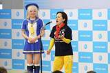 「【多摩川ボート・ＧⅢオールレディース】松瀬弘美　オープニングセレモニーで生歌を披露「４年ぶりに帰ってきました」」の画像1