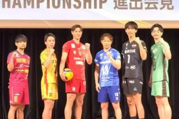 【バレーボール】大阪Ｂ・山本智大が日本一へ意気込む　ブリザールとの連係に手応え「何とかしてくれる」