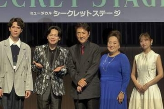 市村正親＆渡辺えり　５０年越し初共演に歓喜「素晴らしい才能の持ち主」「信用のできる先輩」