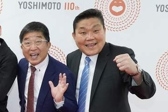 トミーズ健　マグロ漁獲枠拡大に突如反対のメキシコに怒り「科学的に反対意見を言わんとアカンで」