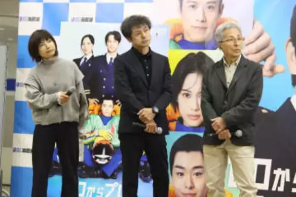 【浜名湖ボート・高塚清一記念】日高逸子さんがトークショー「女・高塚にはなれなかった」