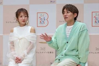 辻希美　夫・杉浦太陽に３回振られる　「『付き合う時は俺から言うから』って…」