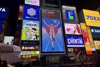 大阪・道頓堀のグリコ看板がリニューアルへ　12月から工事開始で来春〝7代目〟お披露目