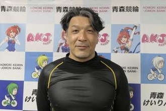 【青森競輪】前回レジェンド対決の三宅達也は責任感の塊「前になった以上はね」