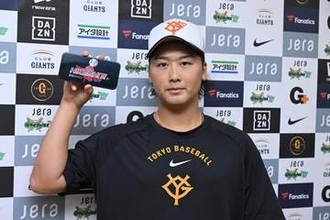 【巨人】船迫大雅　初代「ＨＩＫＥＳＨＩ賞」４８ポイントでセ１位も「運かもな…」