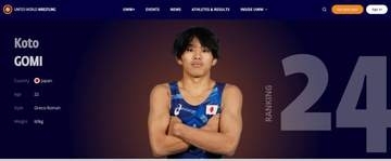 【レスリング世界選手権】グレコローマン６０キロ級・五味虹登が初Ｖ！　文田健一郎らいる激戦区で逸材