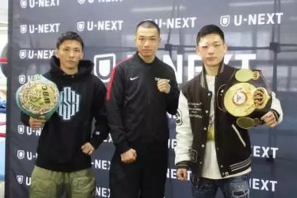 増田陸　レジェンドのドネアから託された〝世代交代〟「しっかり背負って頑張る」 帝拳３選手が一夜明け会見