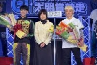 【住之江ボート・ＧⅠ太閤賞】日高逸子さんがオープニングセレモニーにサプライズ登場