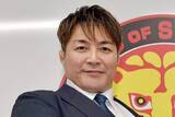 「棚橋弘至社長　宇野昌磨＆本田真凜の電撃復帰に私見「強い選手同士が組んでも、いいタッグにならない時が…」」の画像1