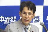 「中道・階猛幹事長　維新〝肝いり〟の副首都法案は「身を切る改革どころか、身を肥やす改革」」の画像1