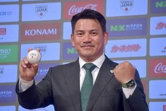 【侍ジャパン】井口資仁氏が監督就任会見で意気込み　ＭＬＢ組には「チームを引っ張っていってほしい」