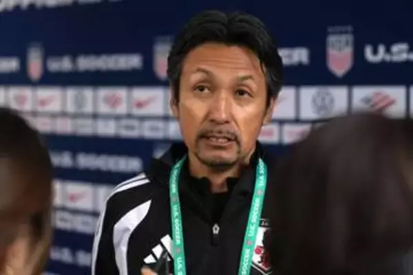 【なでしこ】新監督に狩野倫久氏が就任「身が引き締まる思い」