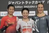 「【自転車競技・ジャパントラックカップⅡ】女子スプリントＶの佐藤水菜「すごくいい戦いができたんじゃないかな」」の画像1