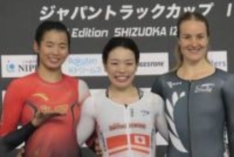 【自転車競技・ジャパントラックカップⅡ】女子スプリントＶの佐藤水菜「すごくいい戦いができたんじゃないかな」