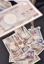 お金持ちのすごい金銭感覚…ホテルの封筒を使って手紙を出すワケ【読んで得するお金の話】