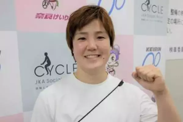 【奈良競輪】衰え知らずの一期生　小林莉子「まずはＧⅠを取らないと」