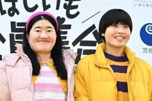 「ガンバレルーヤ・よしこ　まひるとケンカして男子トイレへ…ぼる塾・田辺「あれは衝撃だった」」の画像