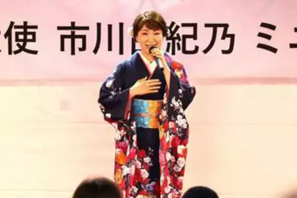 市川由紀乃　応援大使を務める福島県・国見町を６年ぶり来訪「大変光栄に思っています」