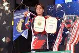 「【浜名湖ボート・ＳＧオールスター】丸野一樹　弱気乗り越え…ＳＧ初制覇「結果を出さないと自己満足」」の画像1
