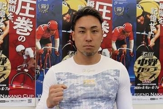 【久留米競輪・ＧIII中野カップレース】郡司浩平　初日は単騎戦「いい形、いい感覚で終われるように」