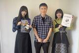 「劇団四季新劇場の「オペラ座の怪人」に高須幹弥院長＆ＳＫＥ４８感動「名古屋の活性化につながります」」の画像1