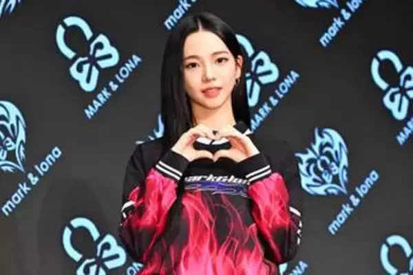 aespa・KARINA　もんじゃ焼きにどハマり「東京に来たら必ず食べます！」