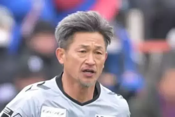 ５９歳・三浦知良　スタメンの開幕戦以来の出場なるか　磐田戦でベンチ入り