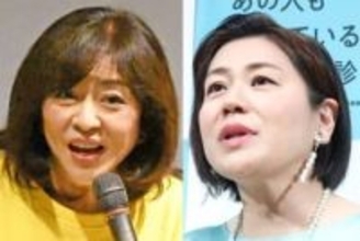 青木さやか　松本明子の〝倹約ぶり〟証言「下着はお母さんのお古」
