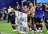 「【北中米Ｗ杯】ＦＩＦＡがアルゼンチン「不適切行為」の調査開始を発表　出場停止の可能性も」の画像1