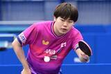 「【卓球】松島輝空　日本勢トップの〝世界３位〟で好影響続出　森薗コーチ「普段の私生活から変わった」」の画像1