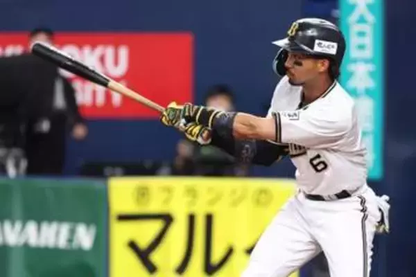 【オリックス】宗佑磨が決勝打！連敗３でストップ「エスコンで３連敗したので、今度は僕らが…」