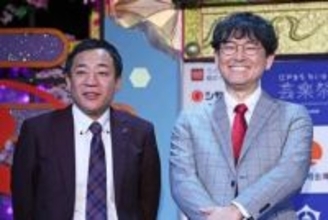 美大進学のナイツ土屋　大学で「おごるべきなのか、どうなのか」の悩みに相方・塙がアドバイス