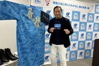 【ドラディション】藤波辰爾　ウルフアロン戦でまさかのドラゴンスープレックス解禁を示唆