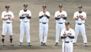 【巨人】阿部監督がキャンプを総括　遠征６試合での〝アピール合戦〟に「生き残りをかけて…」